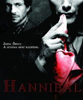 Смотреть Онлайн Ганнибал 3 сезон / Hannibal season 3 [2015]